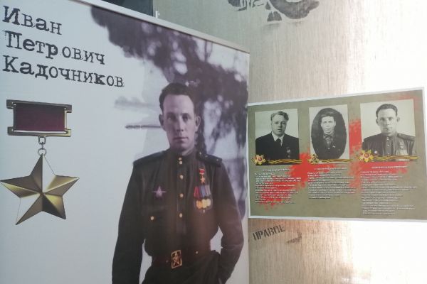 Подробнее...