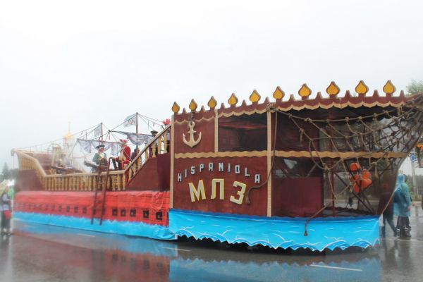 Подробнее...