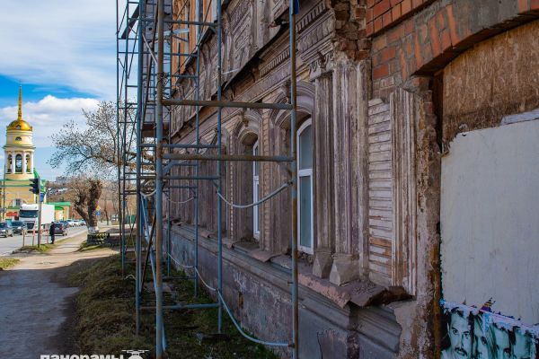 Подробнее...