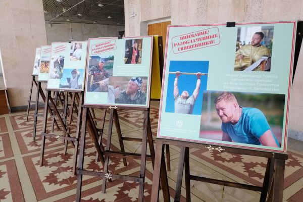 Подробнее...