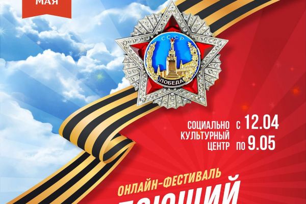 Подробнее...