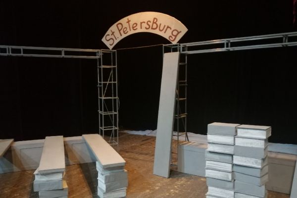 Подробнее...