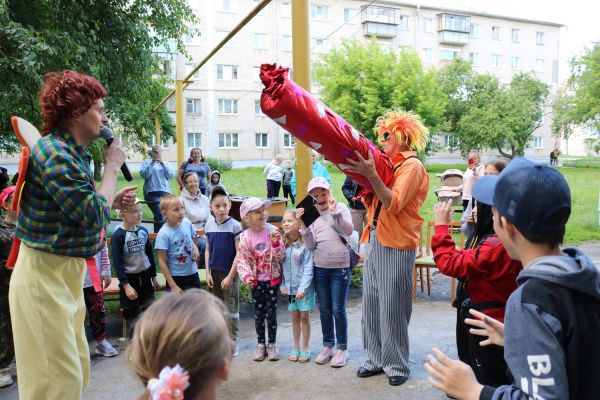 Подробнее...