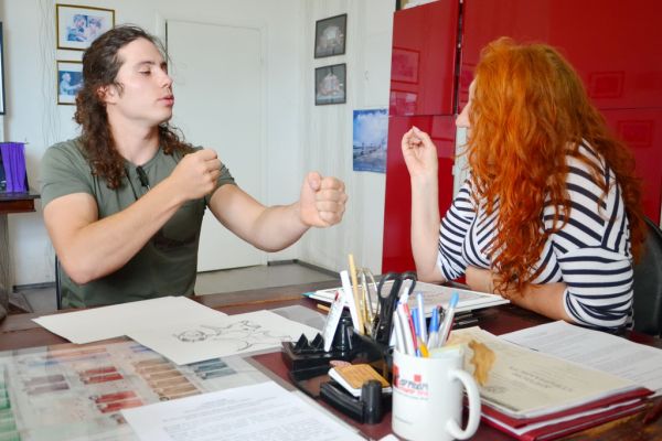 Подробнее...