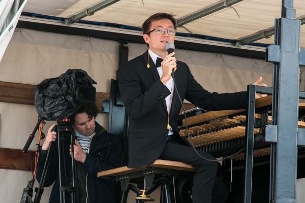 Подробнее...