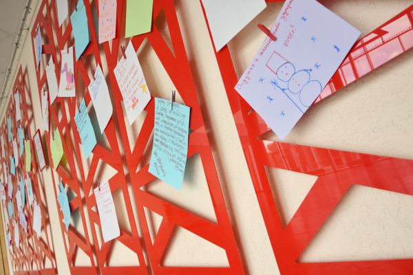 Подробнее...