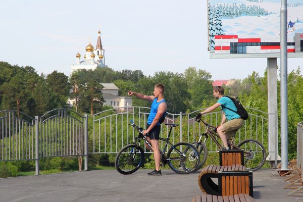 Подробнее...