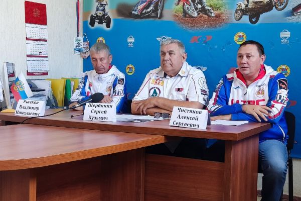 Подробнее...