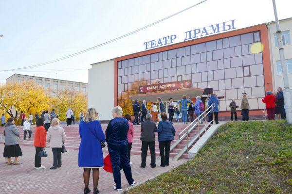 Подробнее...