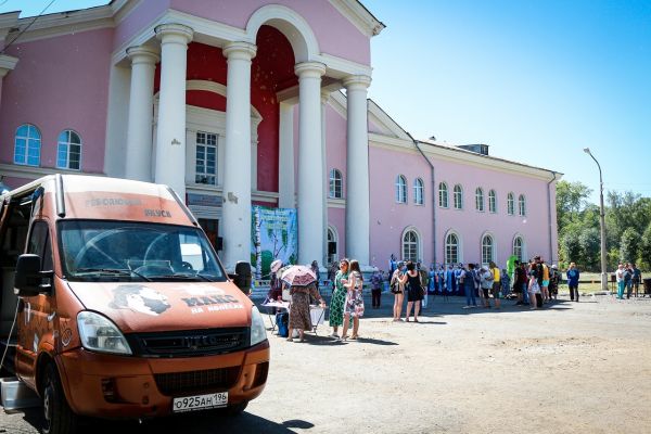 Подробнее...