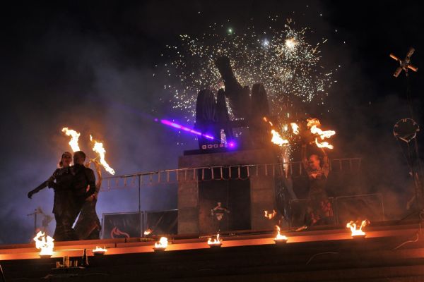 Подробнее...