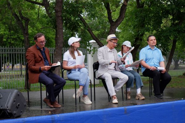 Подробнее...