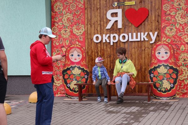 Подробнее...