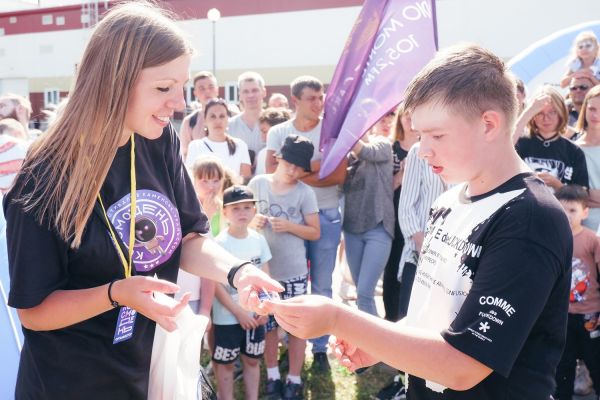 Подробнее...