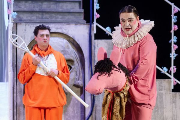 Подробнее...