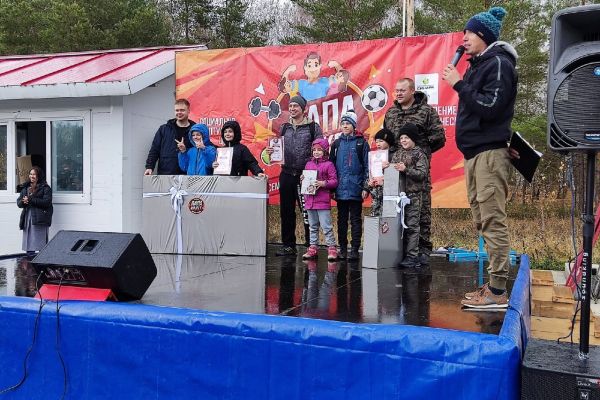 Подробнее...