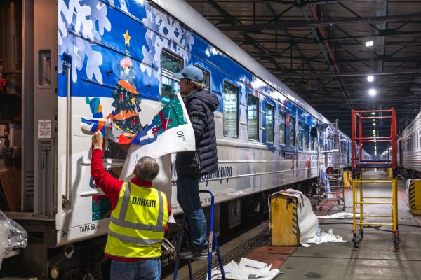 Подробнее...