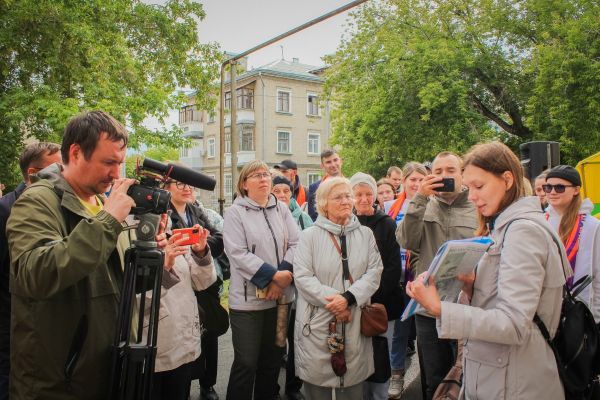 Подробнее...