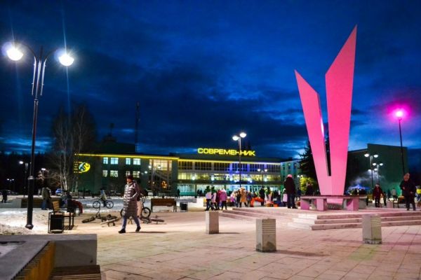 Подробнее...