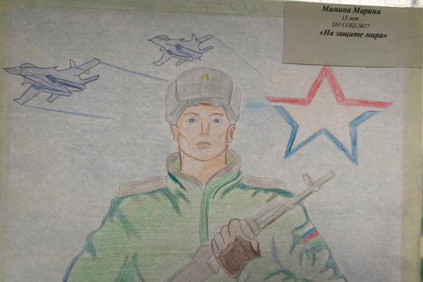 Подробнее...