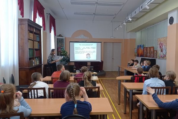 Подробнее...