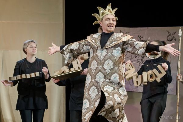 Подробнее...