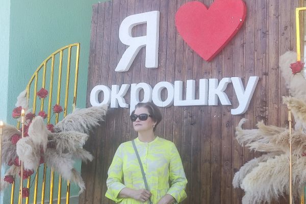 Подробнее...