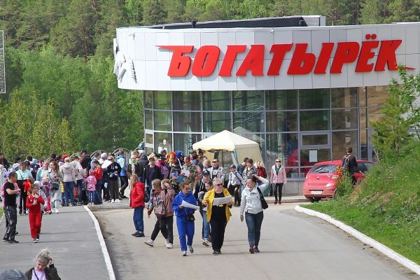 Подробнее...