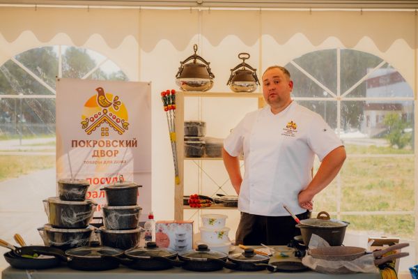 Подробнее...