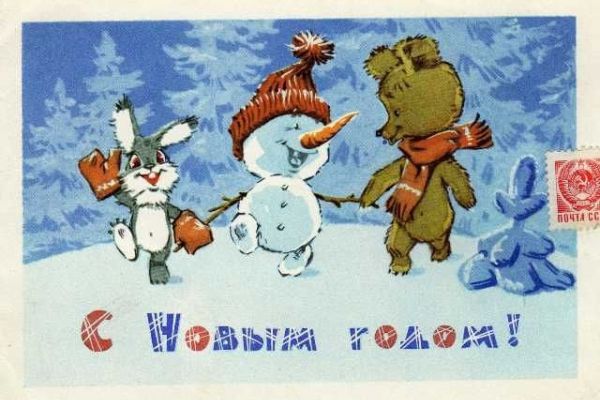 Подробнее...