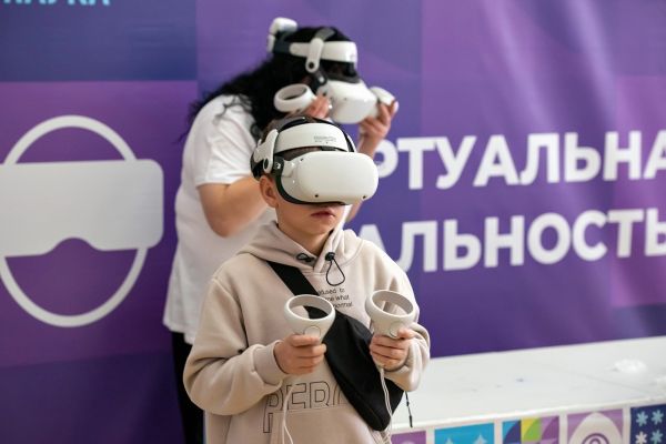 Подробнее...