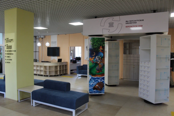 Подробнее...