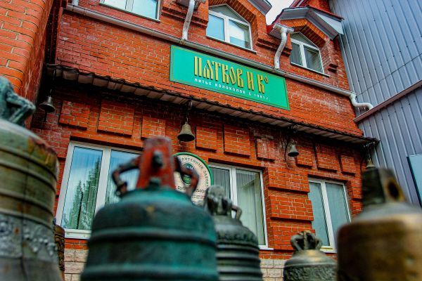 Подробнее...