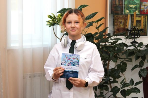 Подробнее...