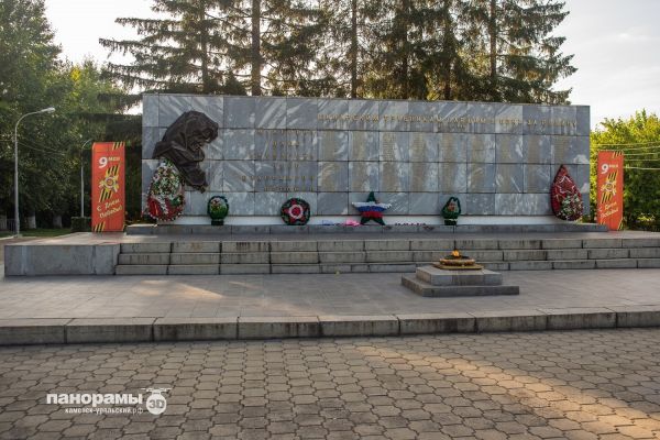 Подробнее...