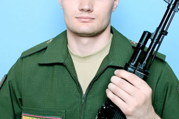 Подробнее...