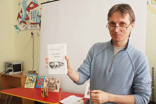 Подробнее...