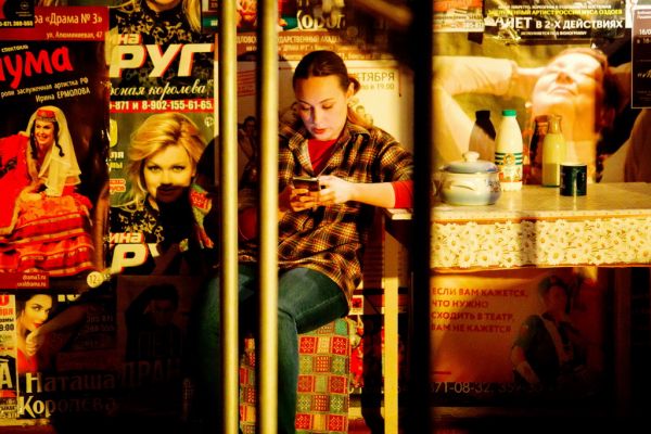 Подробнее...