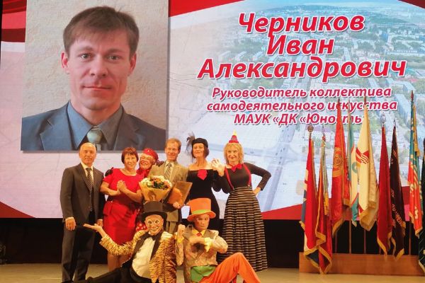 Подробнее...