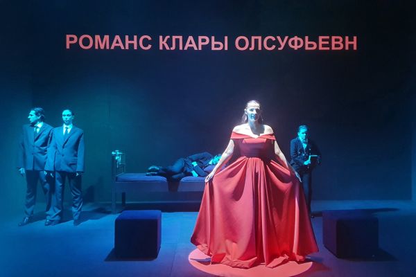 Подробнее...