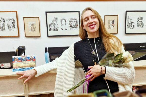 Подробнее...