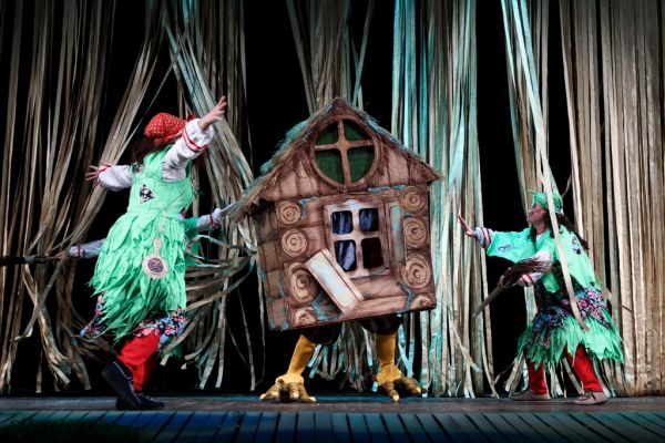 Подробнее...