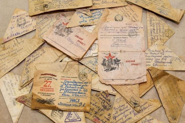 Подробнее...