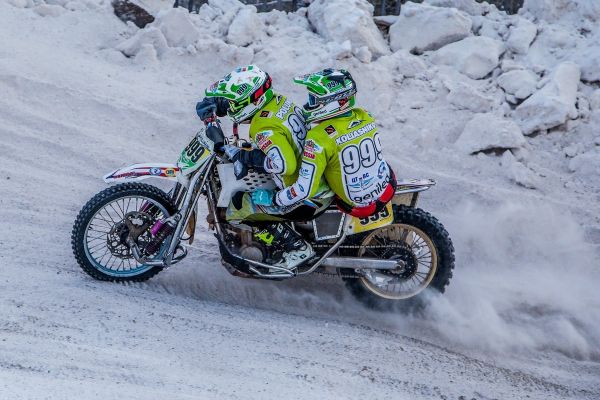 Подробнее...