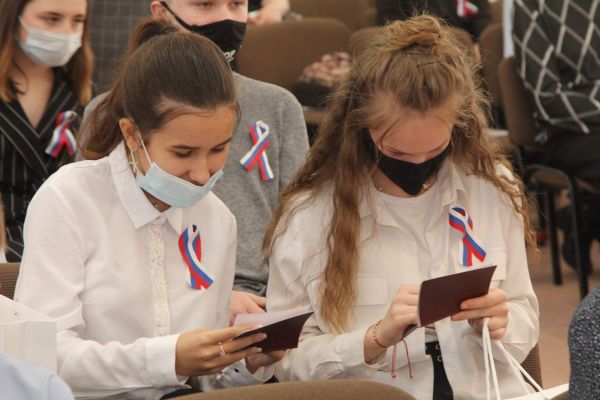 Подробнее...