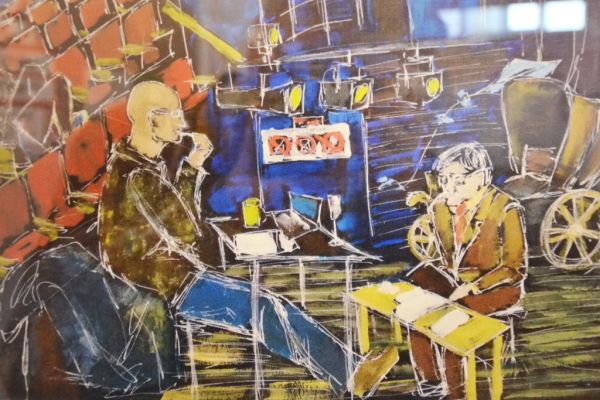 Подробнее...