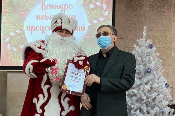 Подробнее...