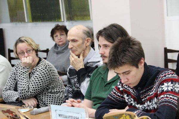 Подробнее...