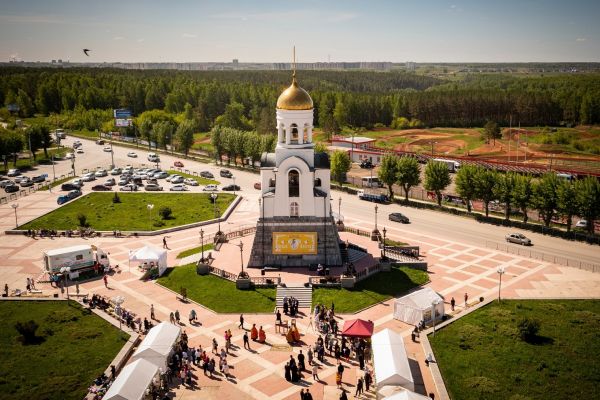 Подробнее...