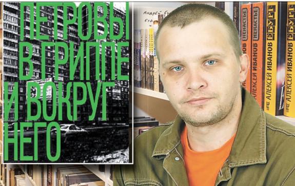 Подробнее...